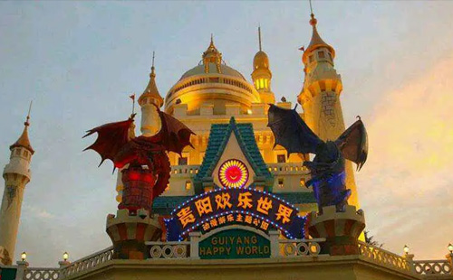歡樂1.jpg