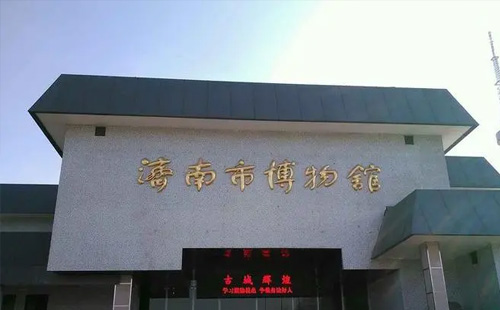 濟南2.jpg