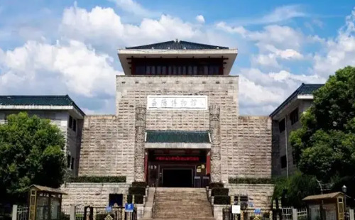 岳陽1.jpg
