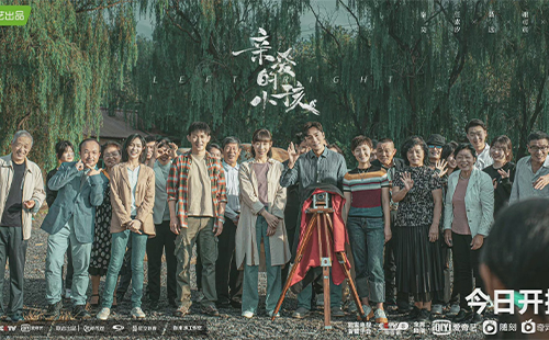 《親愛的小孩》在哪拍的 《親愛的小孩》取景地點(diǎn)