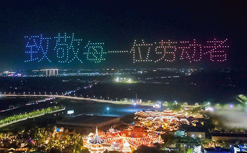 微信圖片_20220426141203.jpg