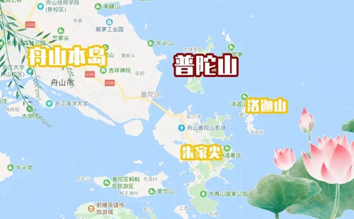 普陀山旅游攻略2022(實(shí)用版)