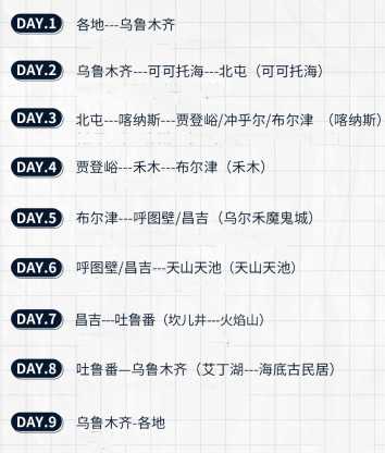 微信圖片_20220830152832.png