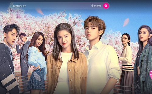 《點(diǎn)燃我溫暖你》在哪拍的 《點(diǎn)燃我溫暖你》取景地有哪些