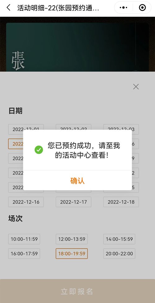 20221128145100_94657.jpg