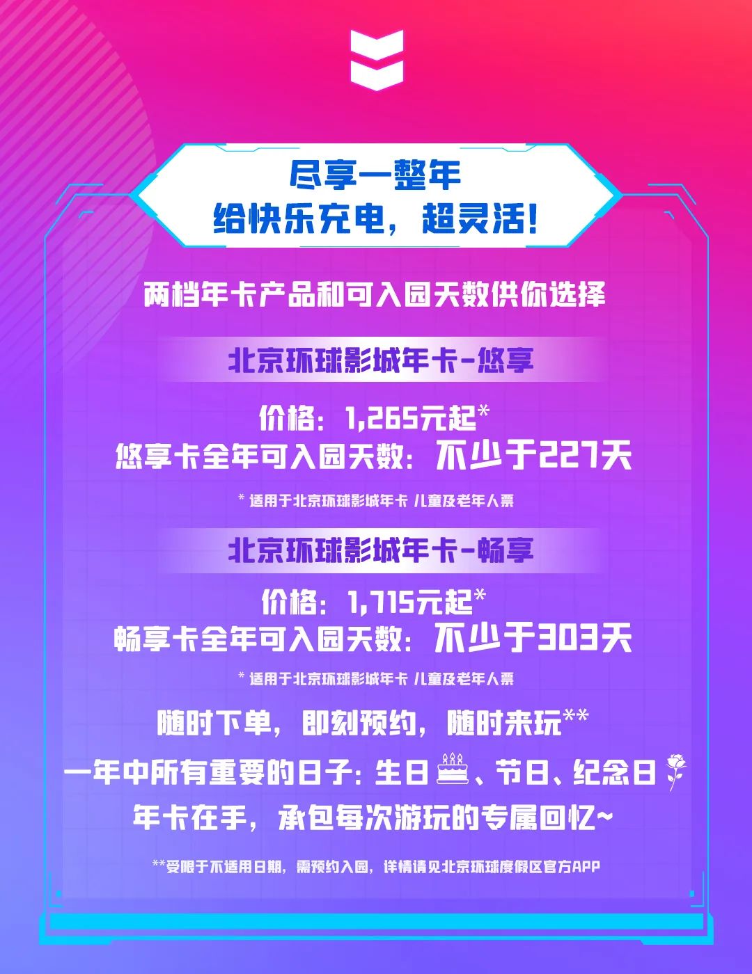 微信圖片_20230103150024.jpg