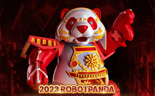2023無(wú)錫梅園五一電音節(jié)門票及時(shí)間安排表
