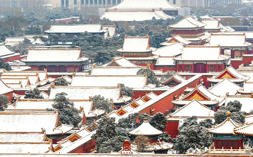 2024北京故宮春節(jié)開放時間及預約入口