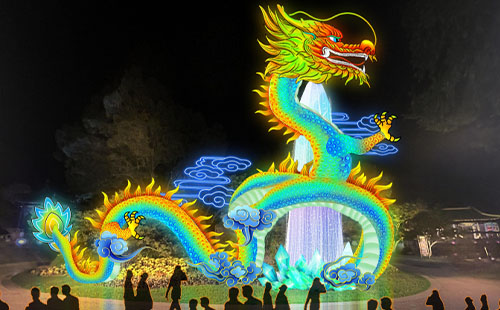 無(wú)錫梅園金秋燈會(huì)門(mén)票價(jià)格及時(shí)間表2024