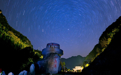 廣元水磨溝風(fēng)景區(qū)門票多少錢2025(門票價(jià)格+免費(fèi)政策)