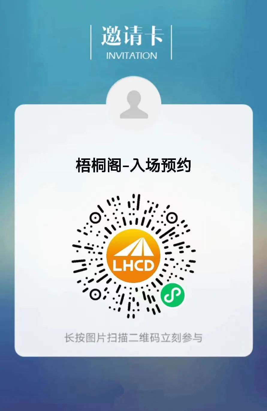 微信圖片_20250322161023.jpg