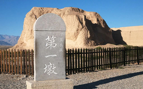 嘉峪關(guān)關(guān)城景區(qū)門票價(jià)格和優(yōu)惠政策2025