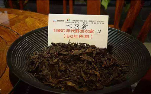 2019武漢茶博會(huì)什么時(shí)候 武漢茶博會(huì)2019時(shí)間