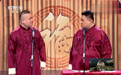 2019岳云鵬孫越全國相聲巡演武漢站