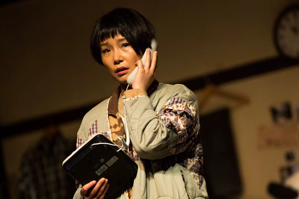 話劇《杏仁豆腐心》武漢三輪演出信息(時(shí)間+地點(diǎn)+票價(jià))