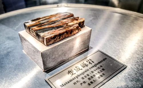 武漢地質(zhì)大學(xué)逸夫博物館開放時(shí)間（門票+營(yíng)業(yè)時(shí)間+藏品）