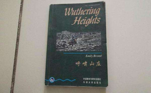武漢英國(guó)書(shū)屋劇院英美女性經(jīng)典系列呼嘯山莊演出時(shí)間地點(diǎn)票價(jià)