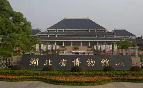 湖北省博物館編鐘表演時間 博物館3期什么時候?qū)ν忾_放