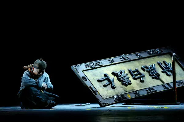 話劇《白鹿原》武漢站演出門票價(jià)格(時(shí)間+地點(diǎn))