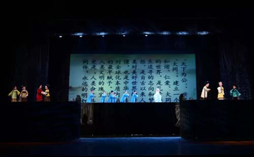武漢國(guó)慶期間有哪些話劇可以觀看