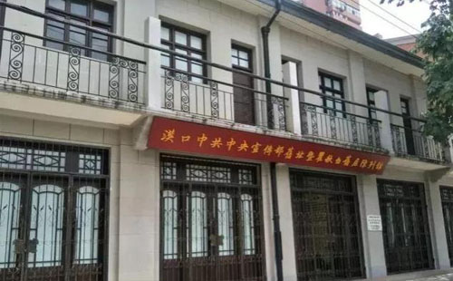 武漢408路公交經(jīng)過哪些愛國紀(jì)念景點