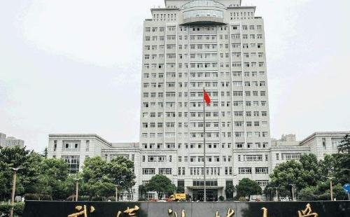 武漢科技大學(xué)張之洞文獻(xiàn)館開館
