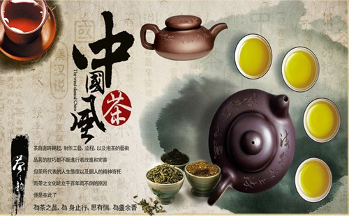 茶博會2020時(shí)間表（門票＋地址＋參展品牌）
