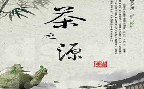 武漢茶博會(huì)2020年時(shí)間表