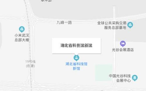 2020湖北省科技館新館最新進(jìn)展_開業(yè)了嗎