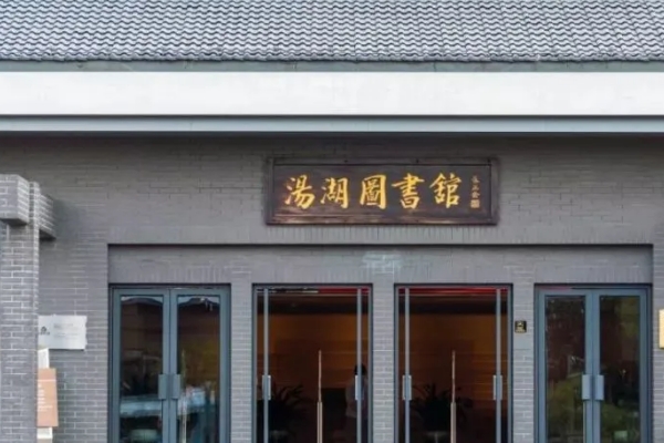 513.jpg