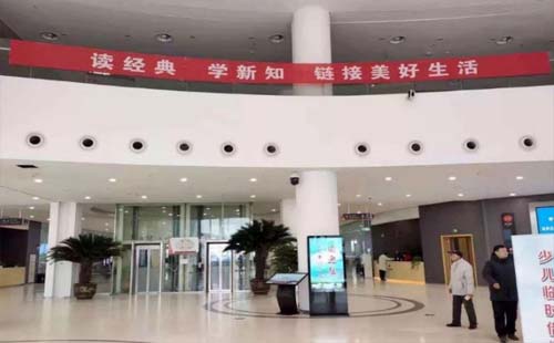孝感市圖書館失物招領(lǐng)處電話（2021年更新）