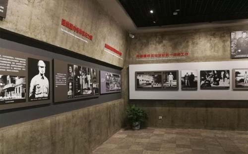 八路軍武漢辦事處舊址紀念館需要預(yù)約嗎