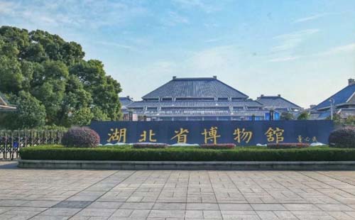 湖北省博物館個人團隊預(yù)約電話最新