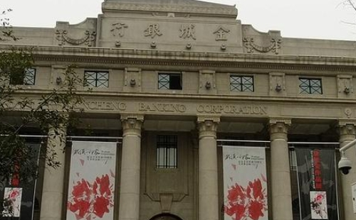 武漢美術(shù)館近期展覽2021年6月