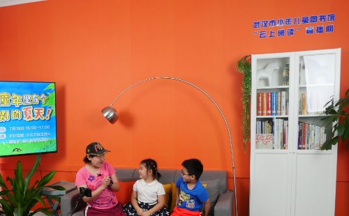 2021武漢市少年兒童圖書館線上活動(dòng)8月