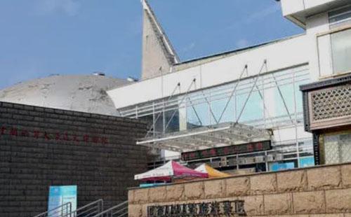 2022中國地質(zhì)大學(xué)逸夫博物館閉館維護(hù)公告