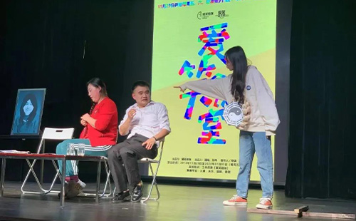琴臺大劇院演出延期公告_附退票方式