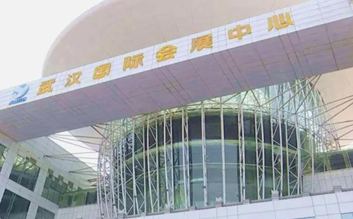 2022第20屆武漢國際美博會(huì)舉辦時(shí)間及地點(diǎn)