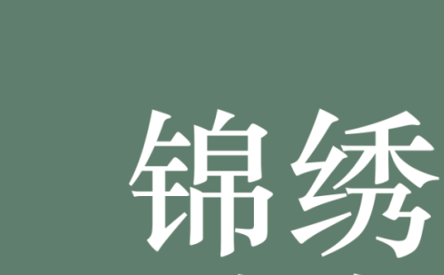 2022湯湖美術館近期新展(6.25-7.20)