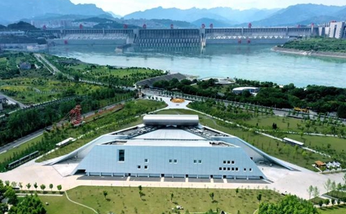 三峽工程博物館在哪里
