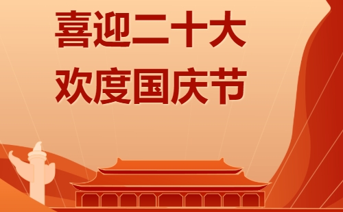 1664768780939243.jpg 圖像 257.jpg