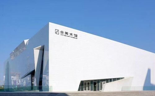 2022武漢合美術(shù)館11月17日起恢復(fù)開放