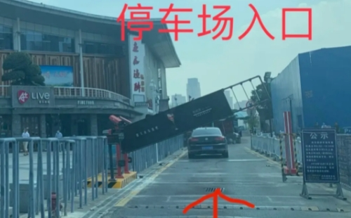 湖北省科技館停車場(chǎng)從哪個(gè)門進(jìn)