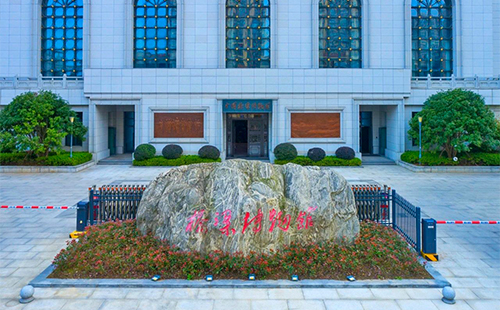 武漢橋梁博物館開放時(shí)間和預(yù)約入口2025