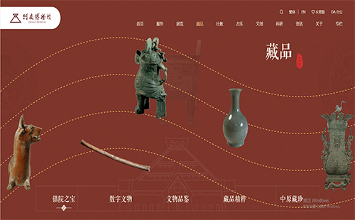 河南博物院九大鎮(zhèn)館之寶介紹(位置+展廳+圖片)