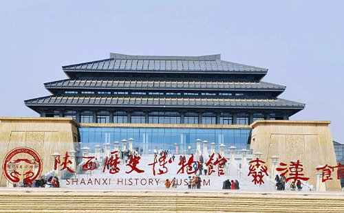 陜西歷史博物館開放時間和預(yù)約入口2025最新