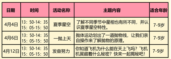 微信圖片_20250331160000.png