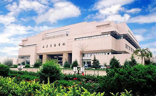 山東省圖書館2025年清明節(jié)期間開放時(shí)間