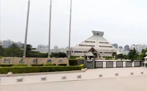 河南博物院清明節(jié)開放時(shí)間2025