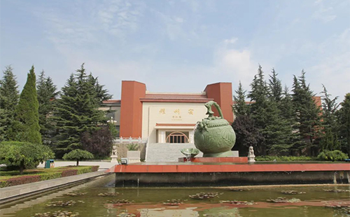 耀州窯陳爐博物館開放時(shí)間和地址2025